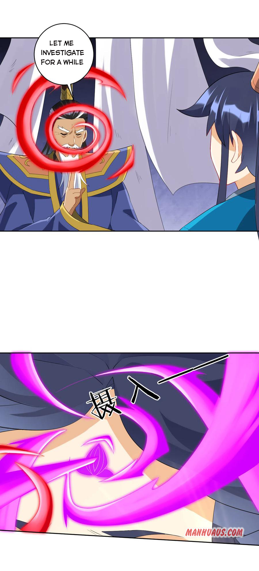 Page 13 of Chapter 157