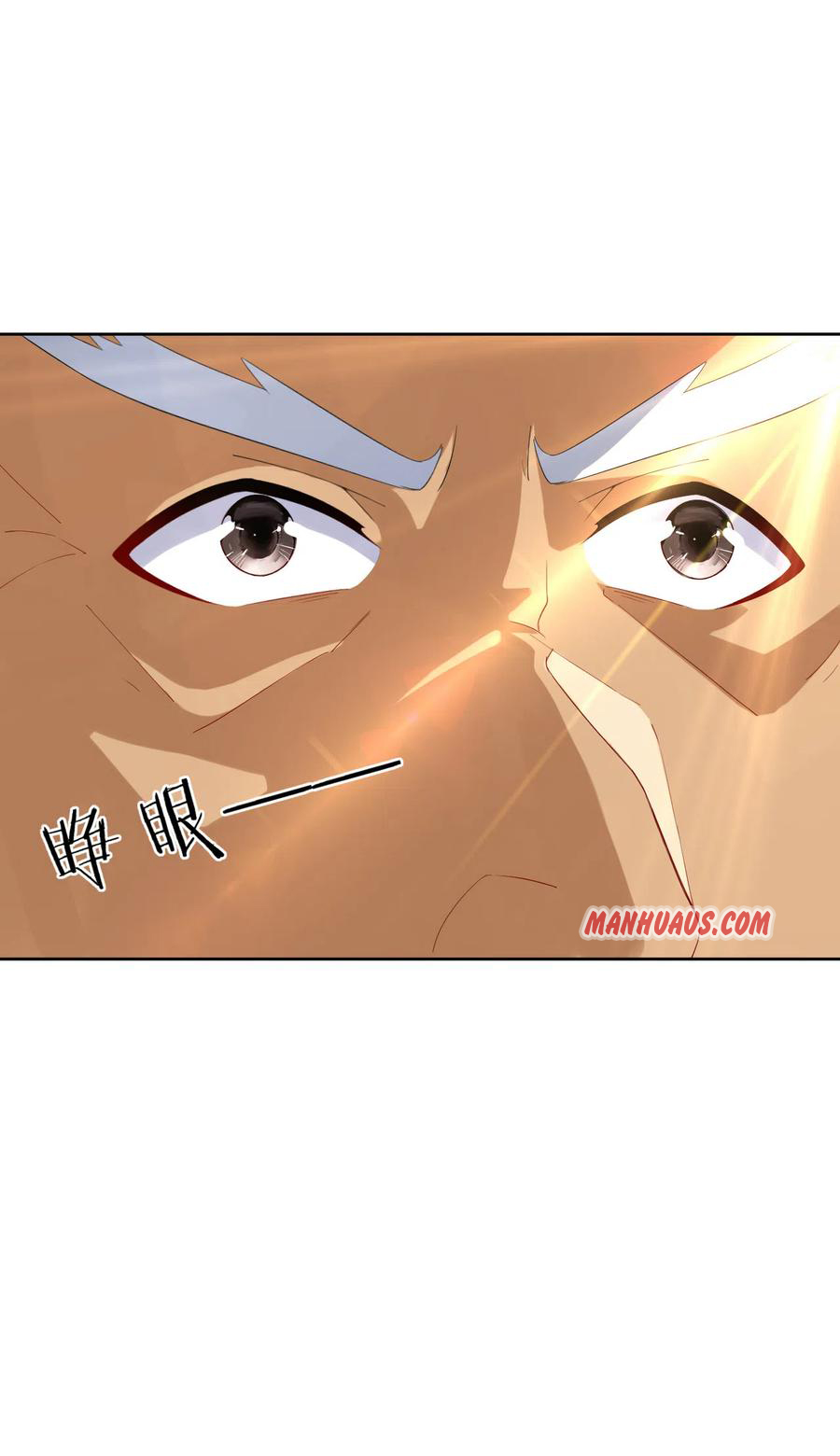 Page 14 of Chapter 157