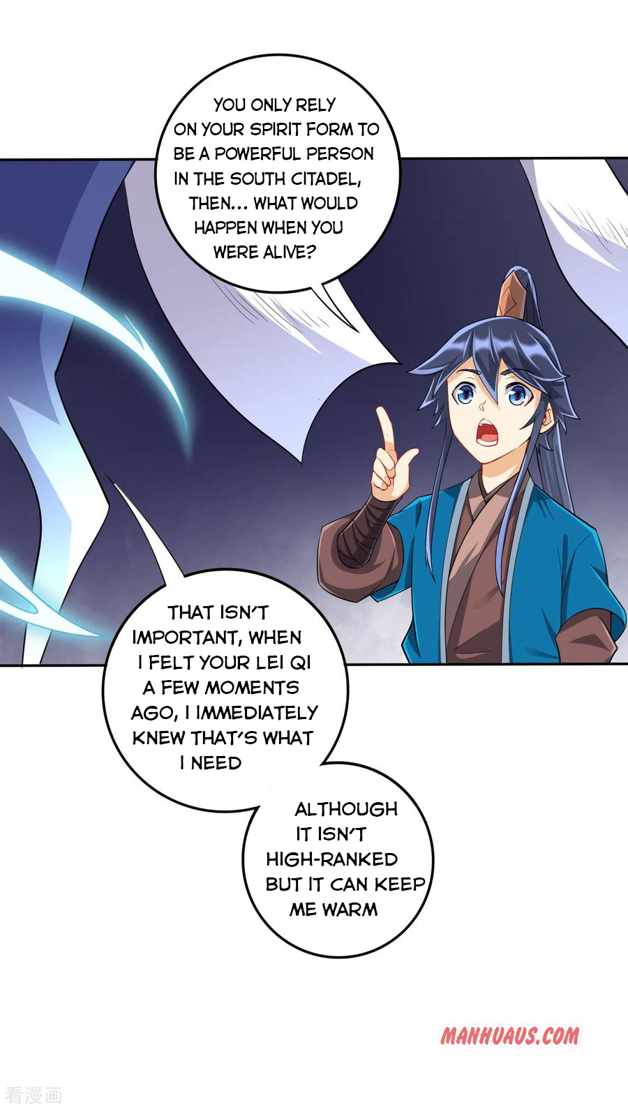 Page 6 of Chapter 158