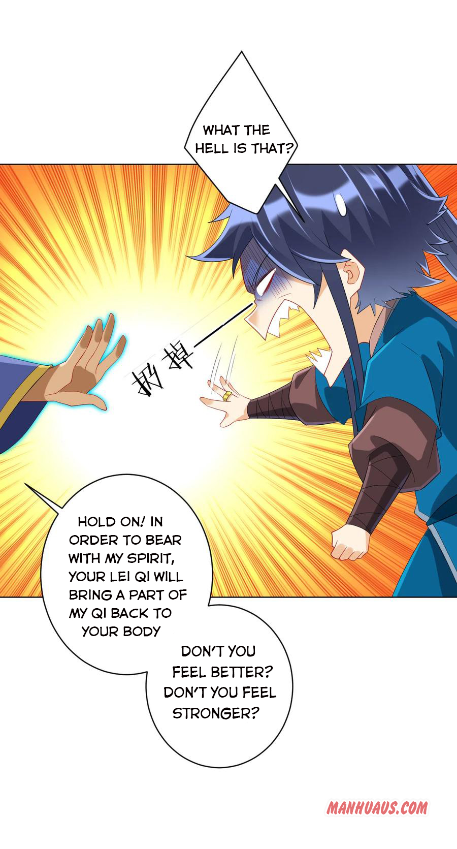 Page 10 of Chapter 158
