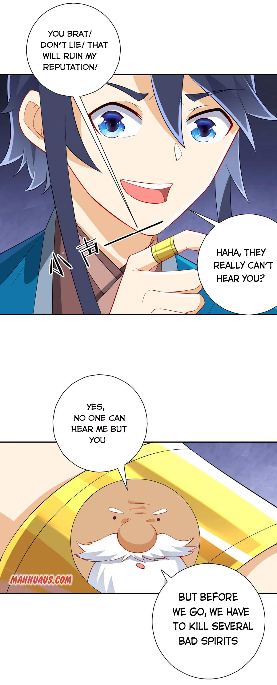 Page 16 of Chapter 158
