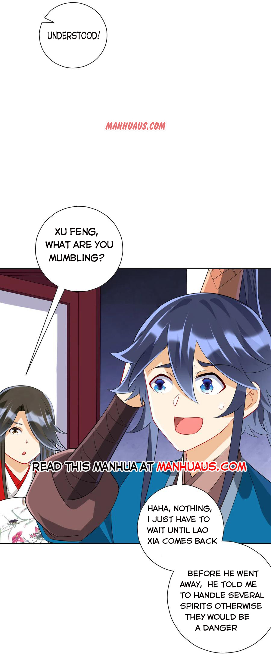 Page 17 of Chapter 158