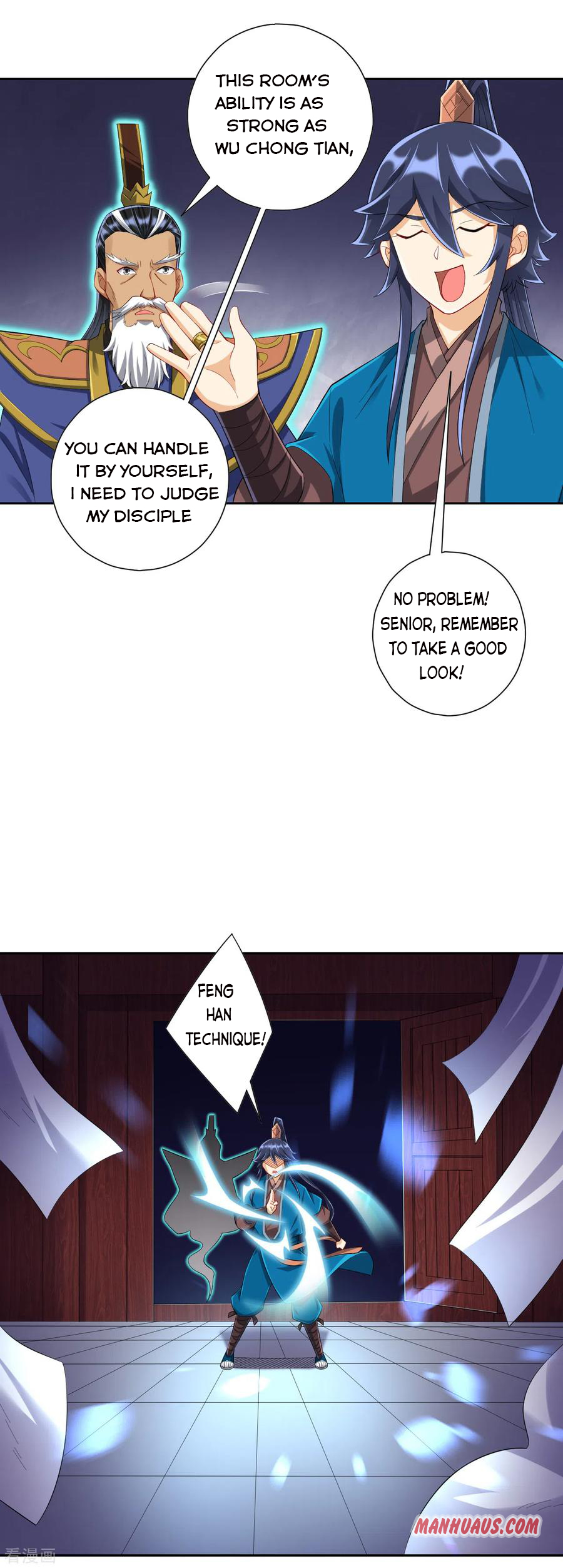 Page 3 of Chapter 159
