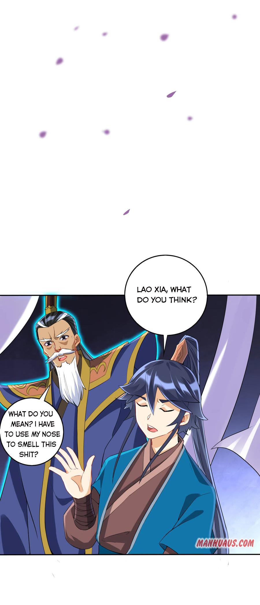 Page 17 of Chapter 159