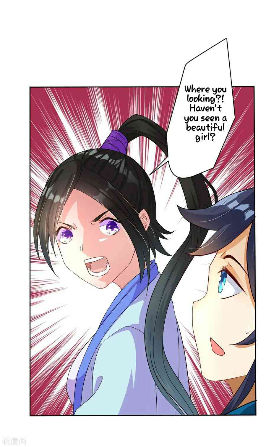 Page 5 of Chapter 15
