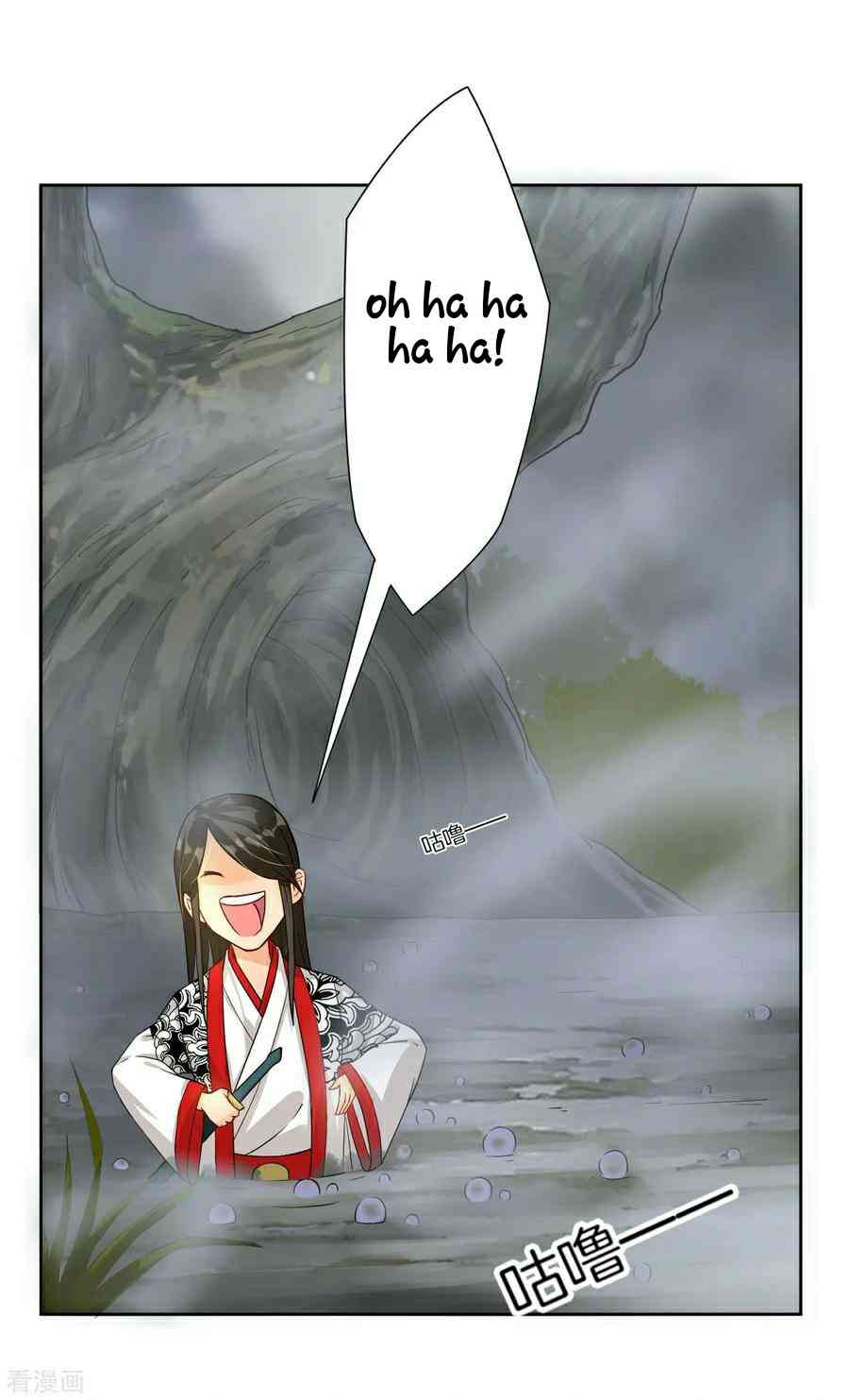 Page 13 of Chapter 15