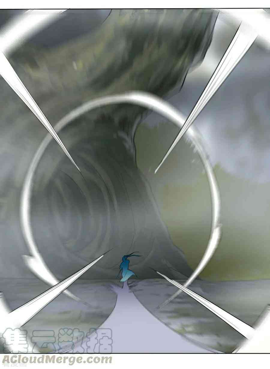 Page 27 of Chapter 15