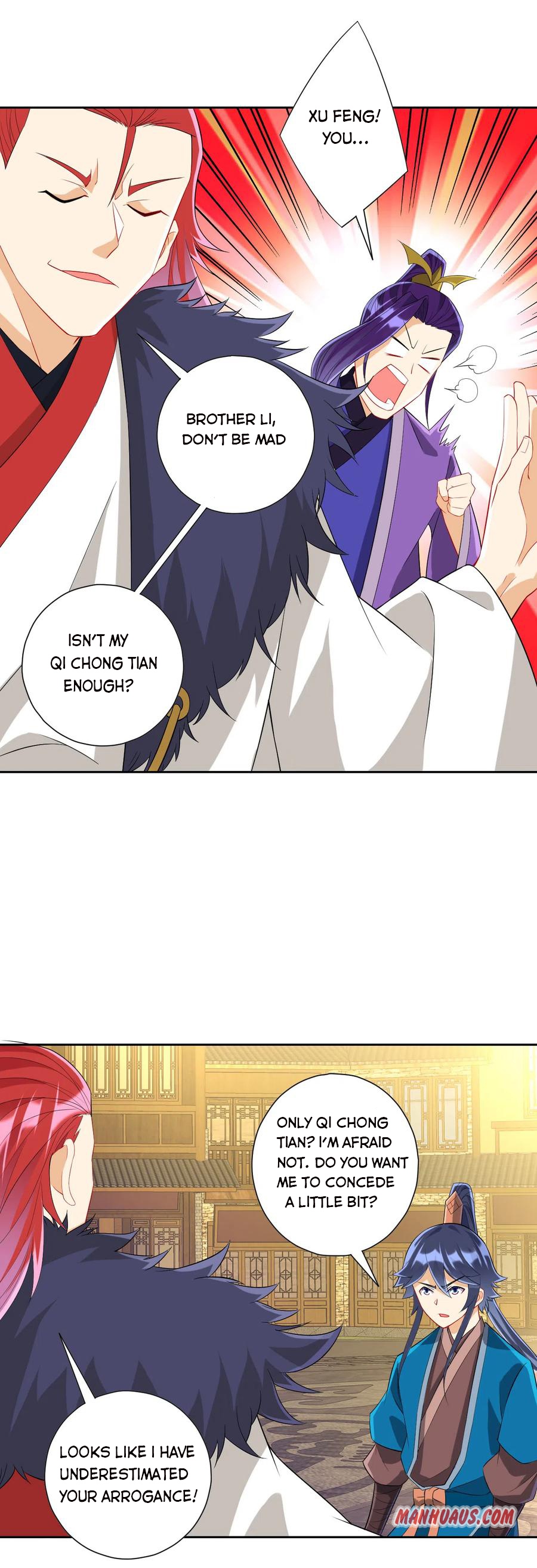 Page 12 of Chapter 160