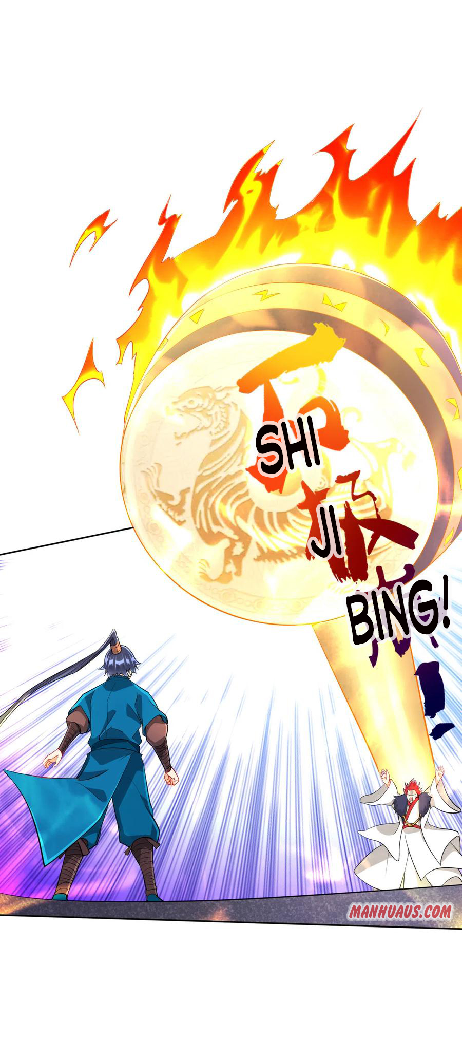 Page 6 of Chapter 161