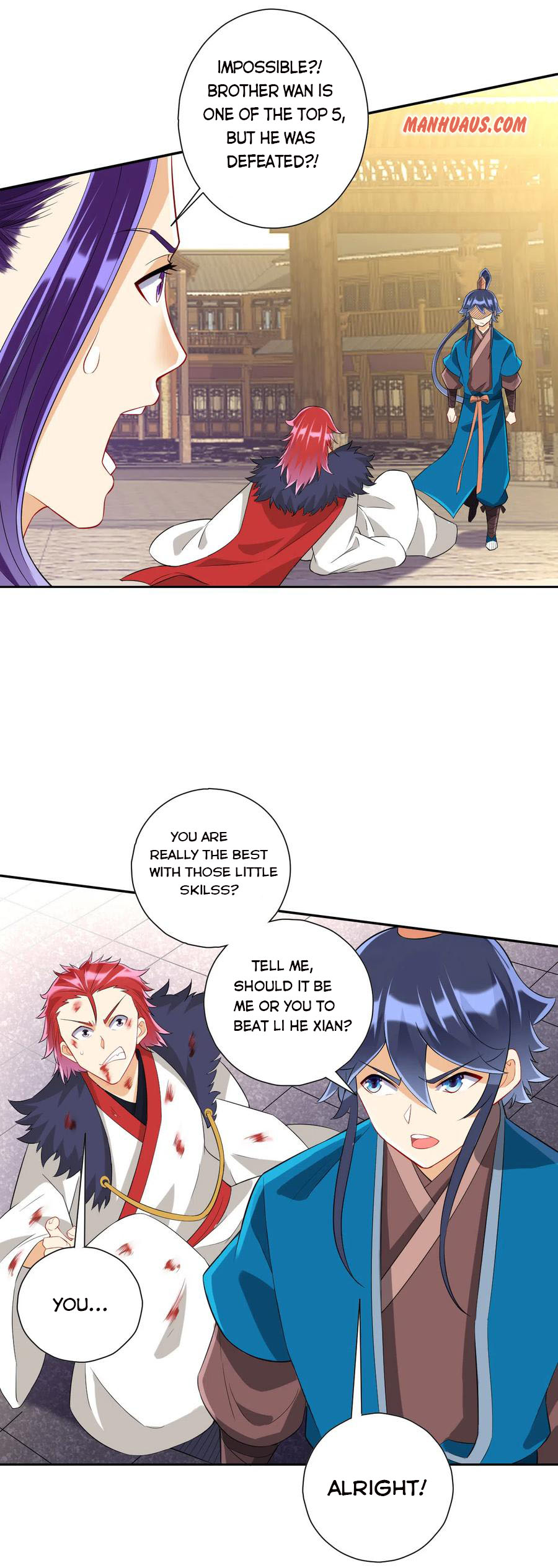 Page 2 of Chapter 162
