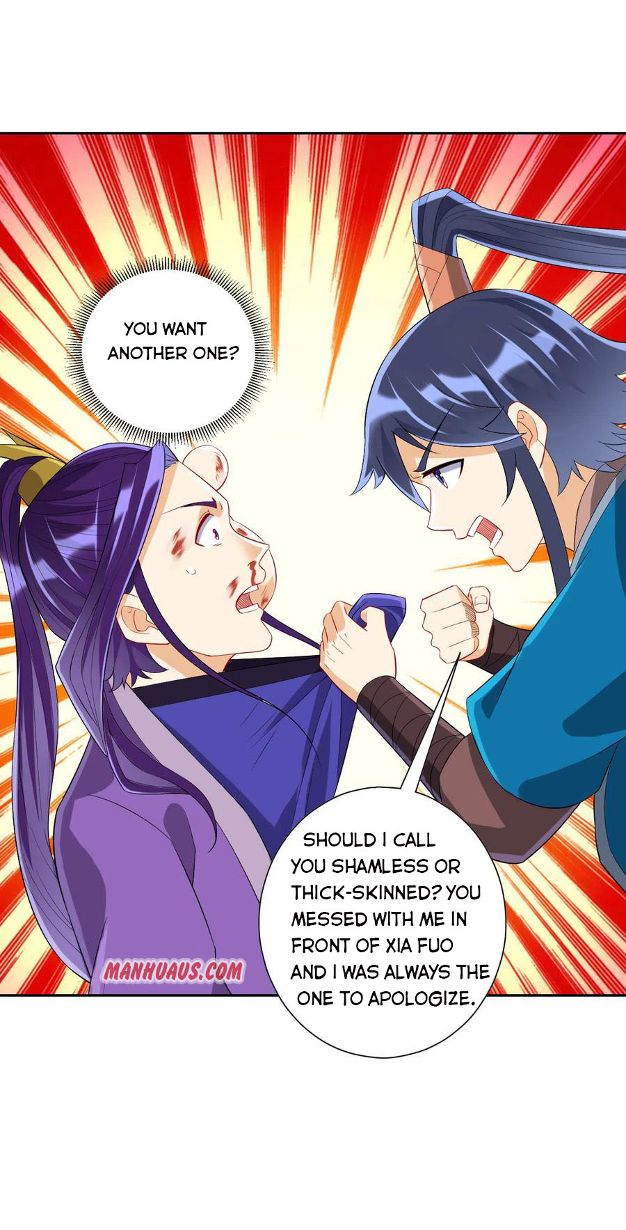 Page 4 of Chapter 162