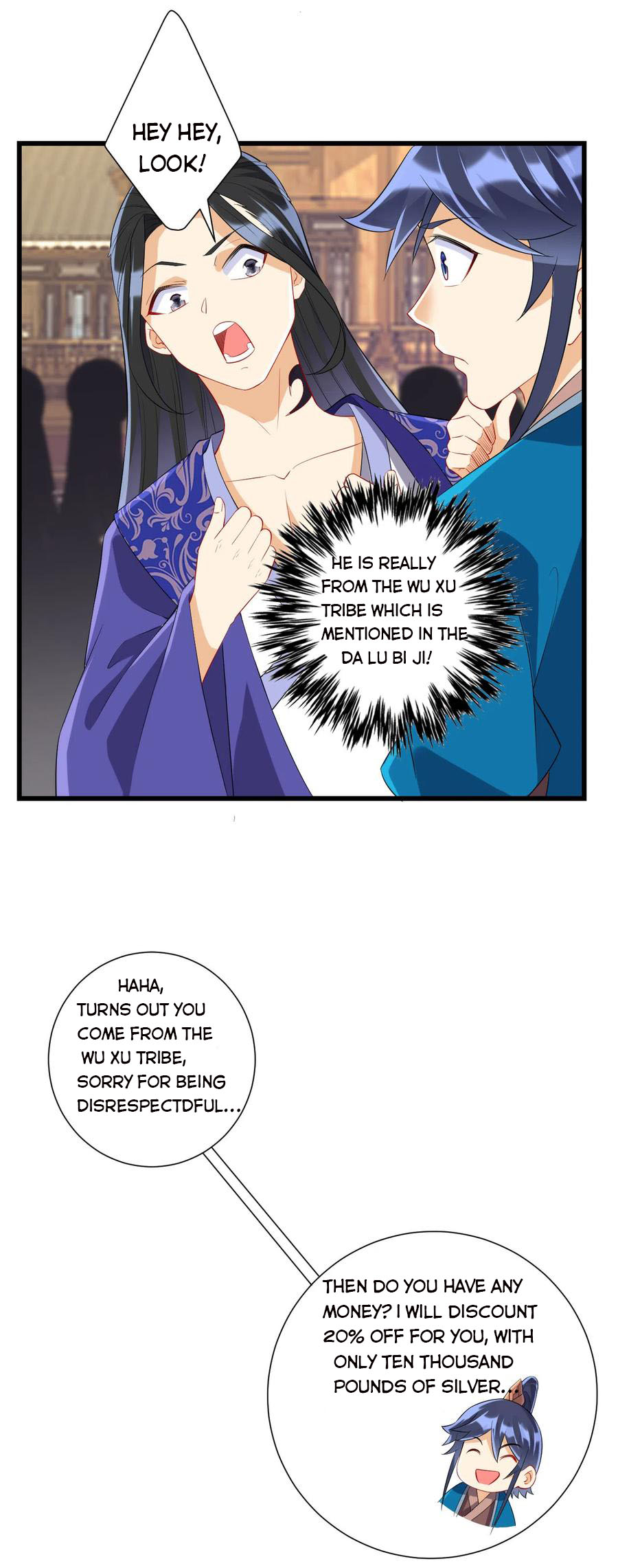 Page 17 of Chapter 162
