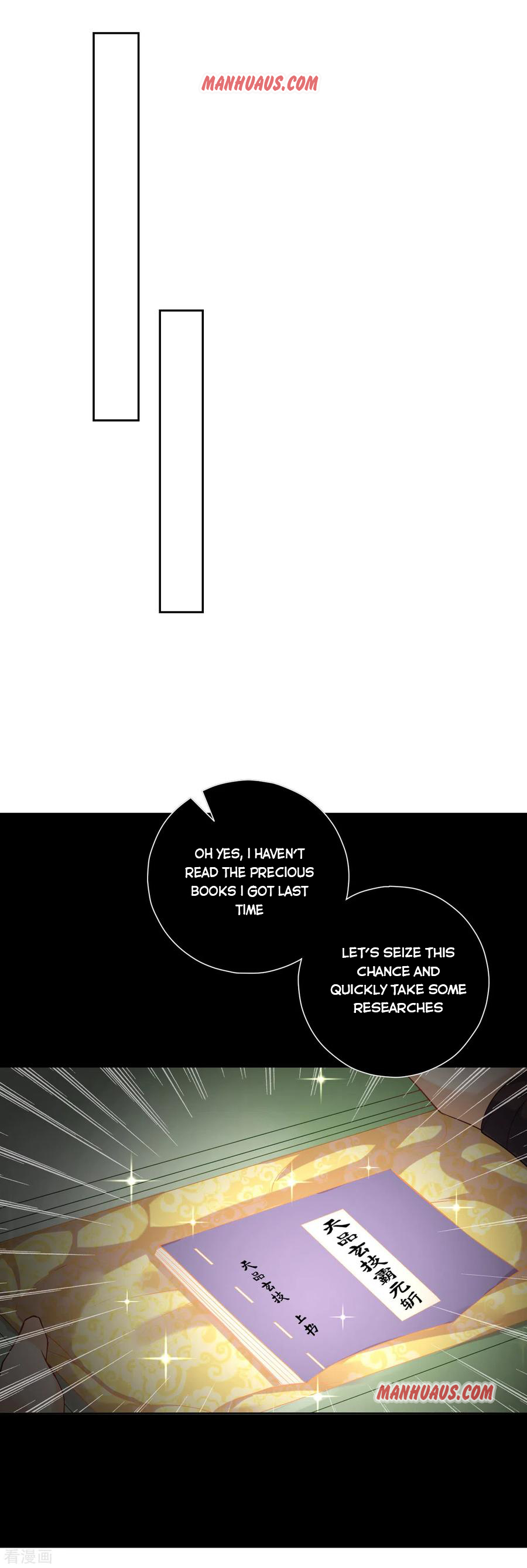Page 2 of Chapter 164