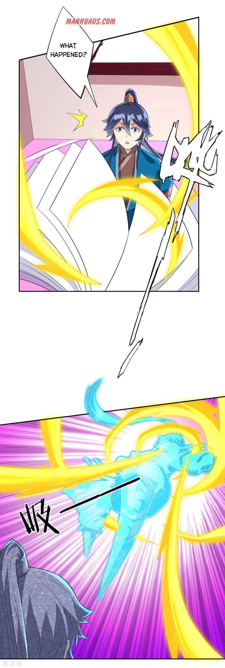 Page 4 of Chapter 164