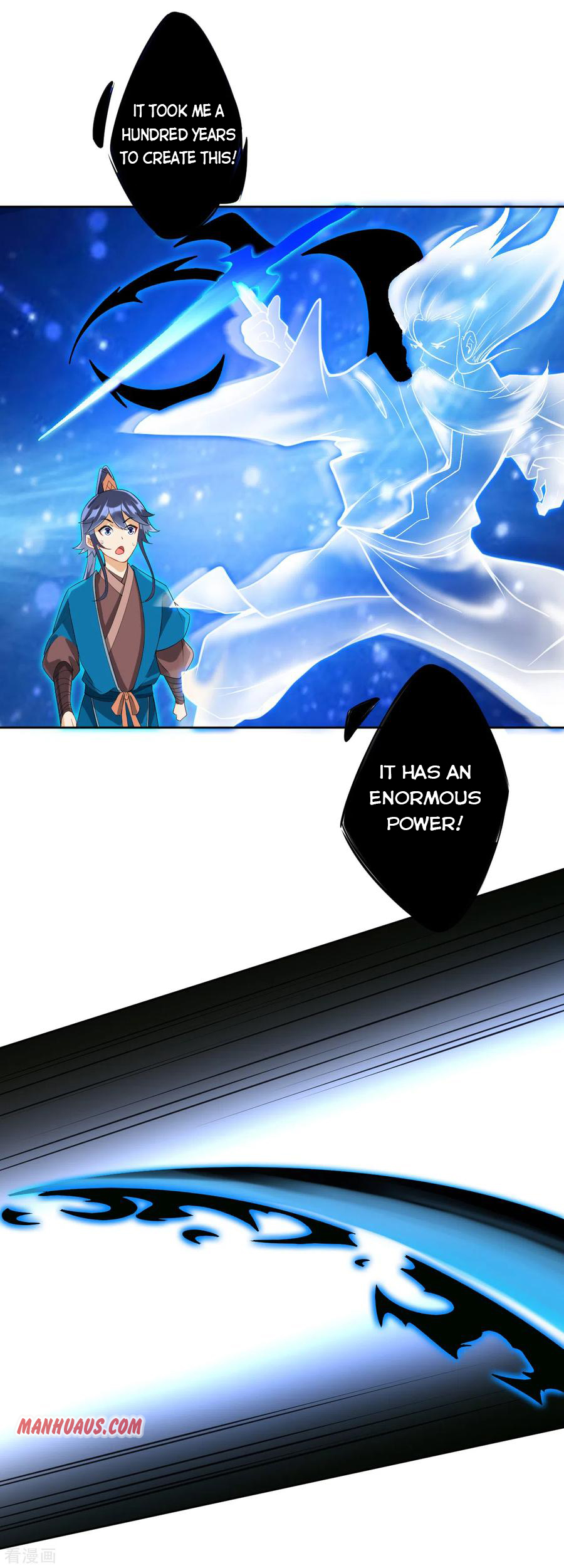 Page 6 of Chapter 164