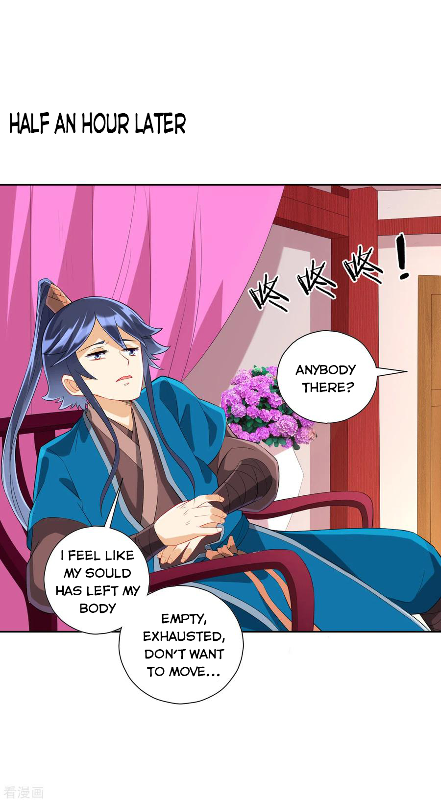 Page 11 of Chapter 164