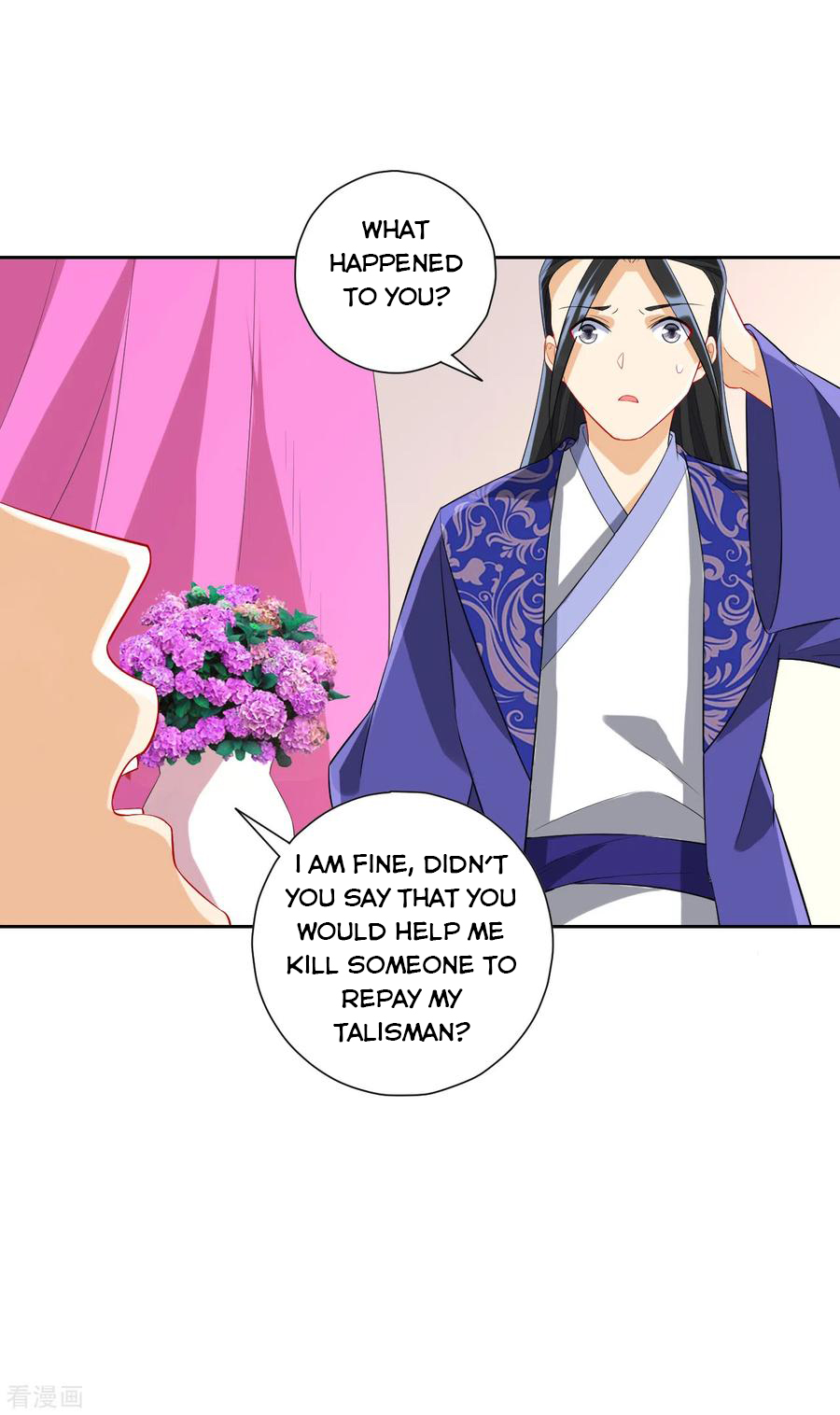 Page 13 of Chapter 164
