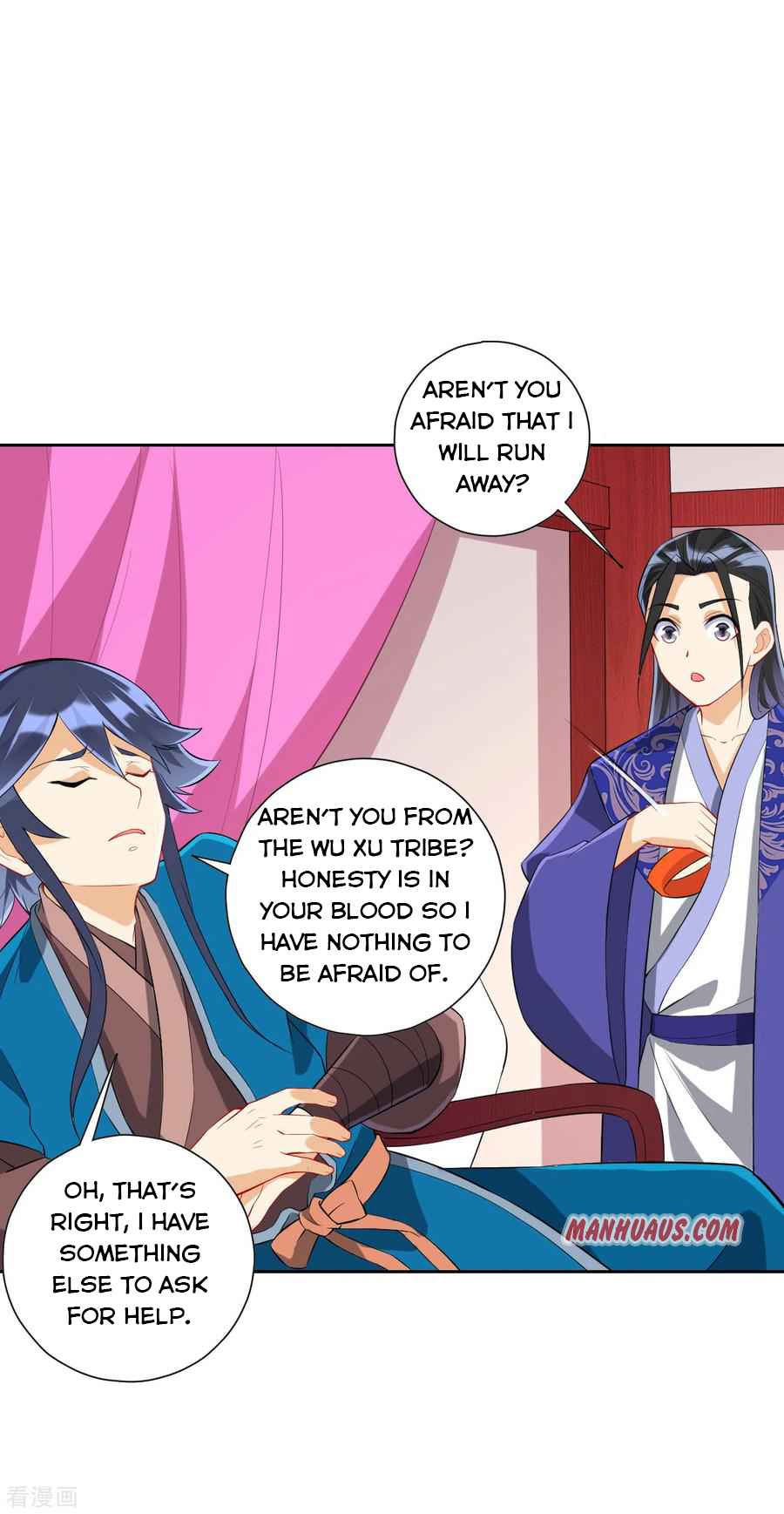 Page 17 of Chapter 164