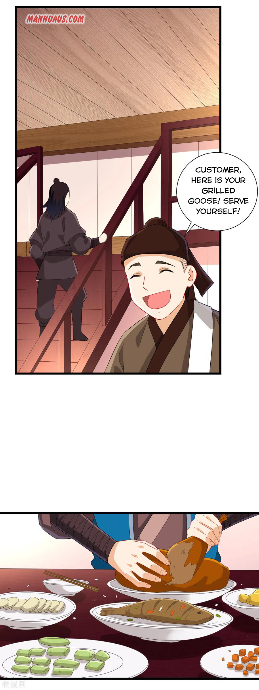 Page 2 of Chapter 165