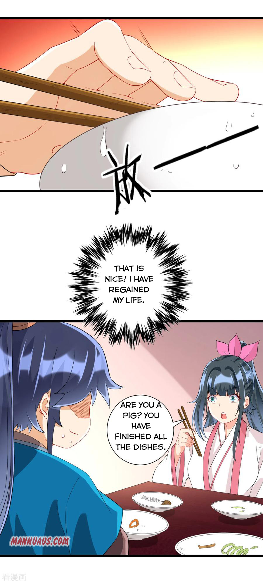 Page 4 of Chapter 165