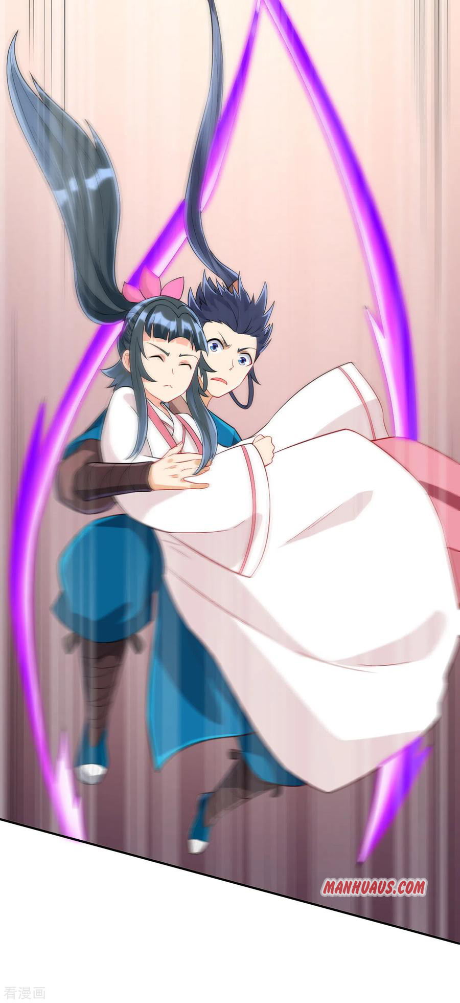 Page 10 of Chapter 165