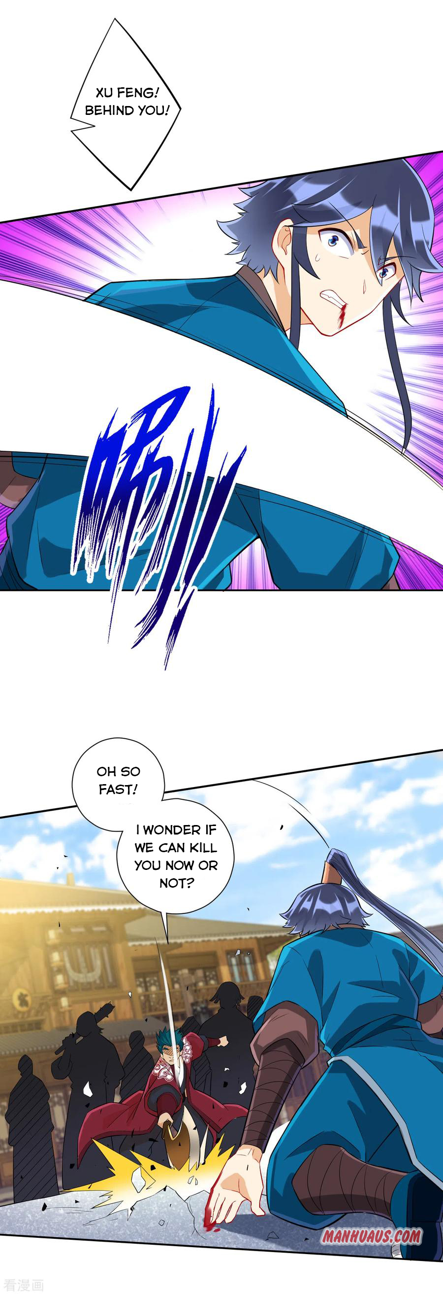Page 19 of Chapter 165