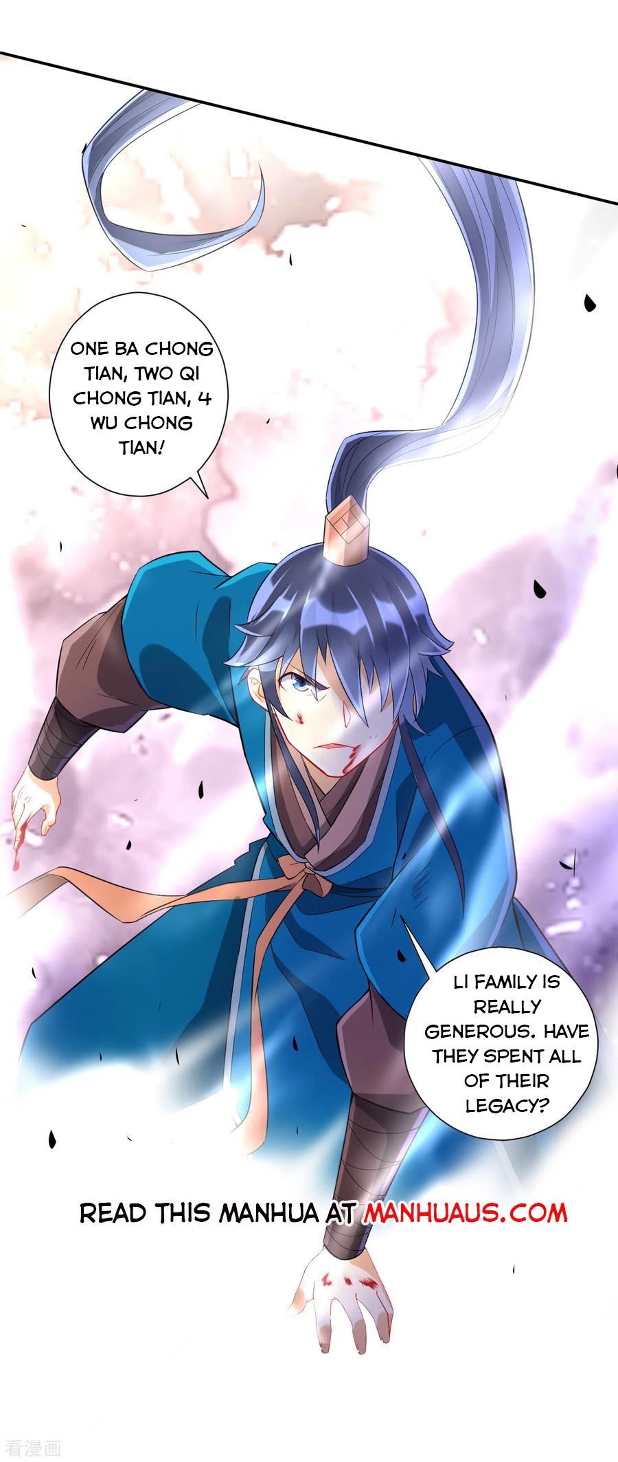 Page 20 of Chapter 165