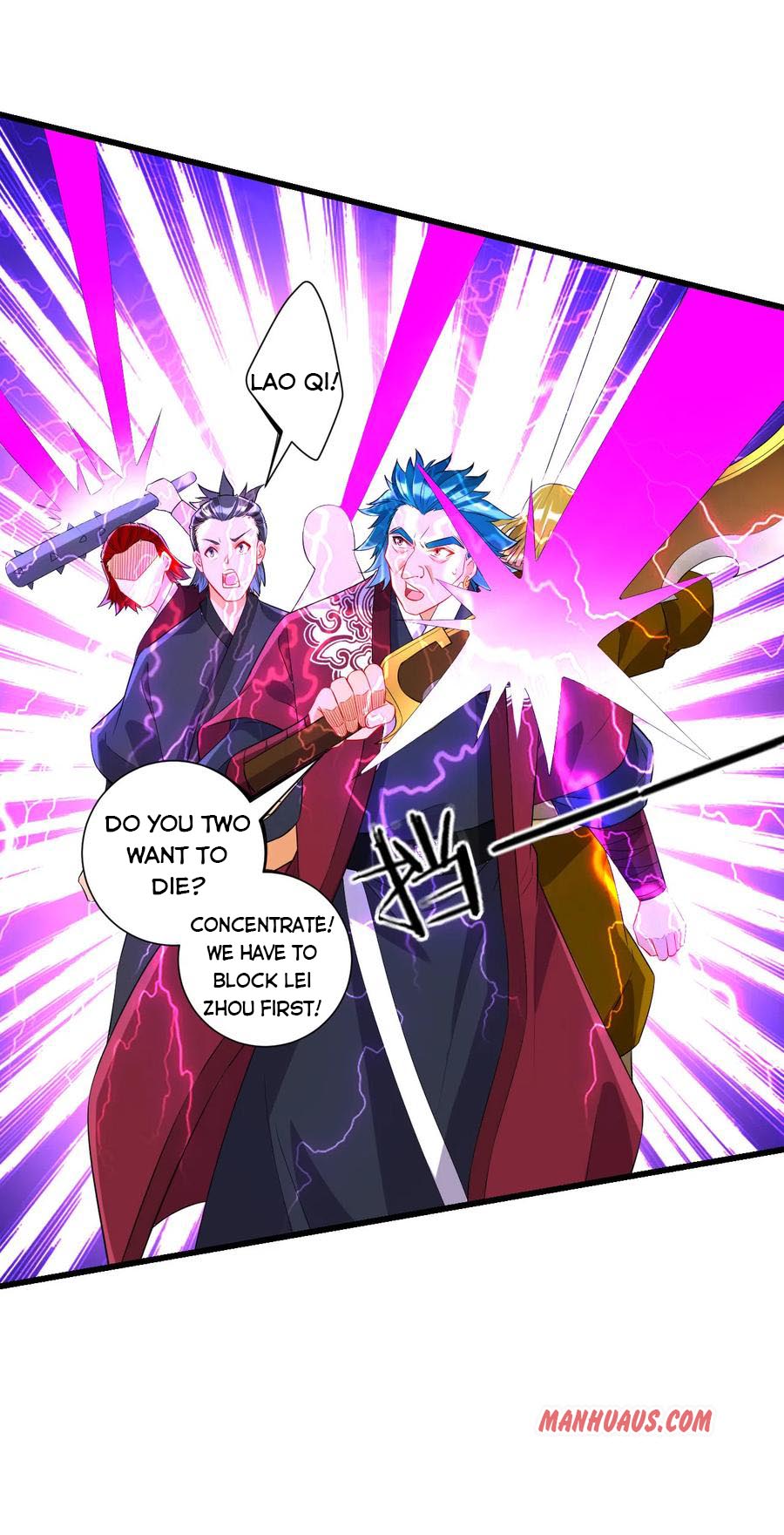Page 8 of Chapter 166