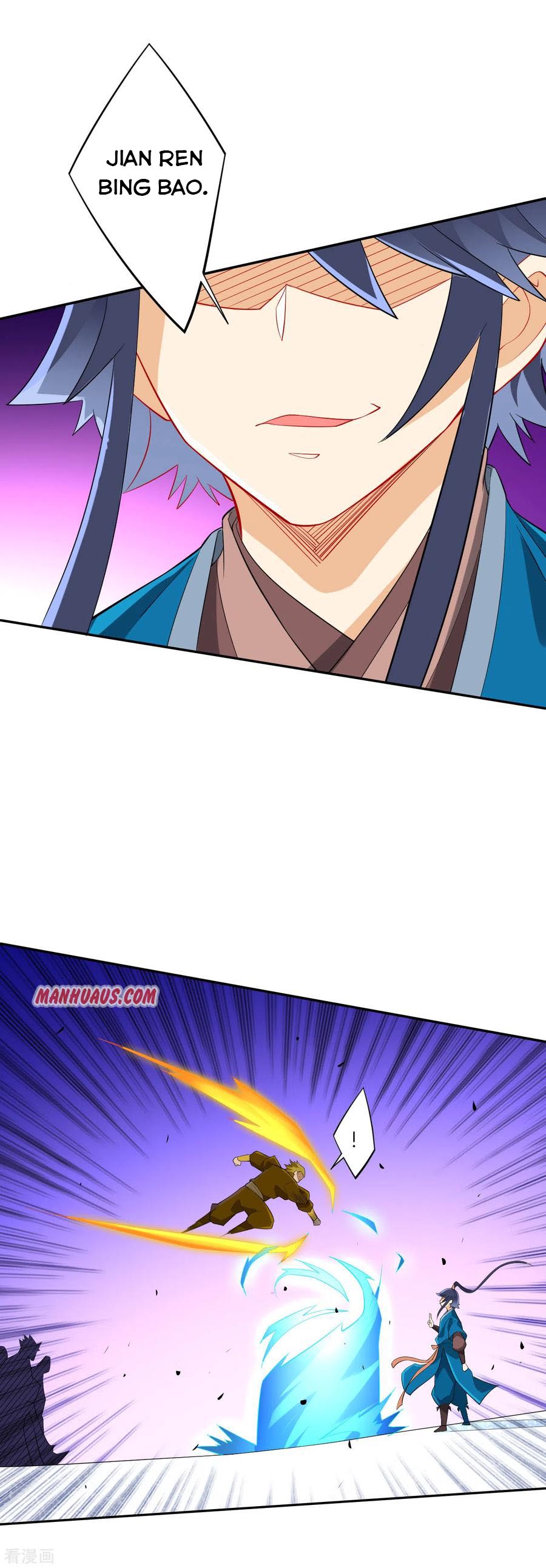 Page 10 of Chapter 166