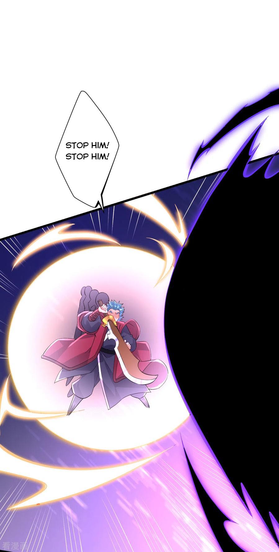 Page 17 of Chapter 166