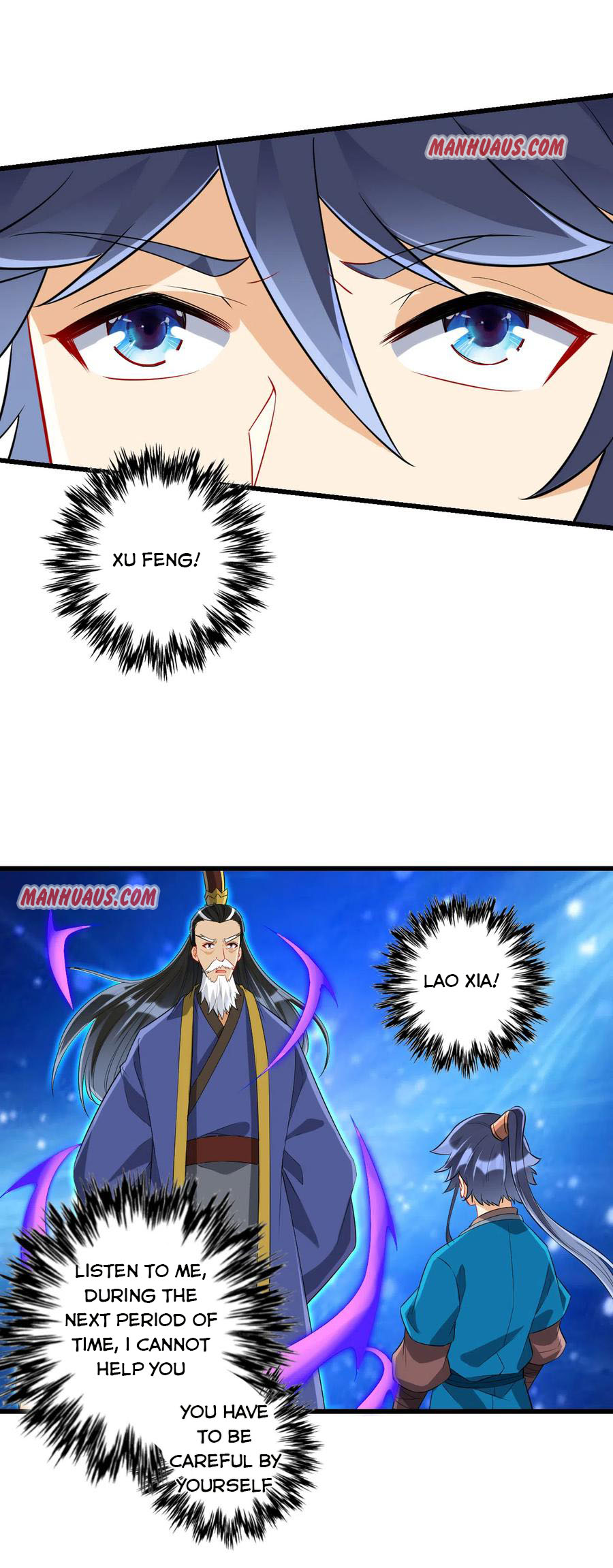Page 2 of Chapter 167