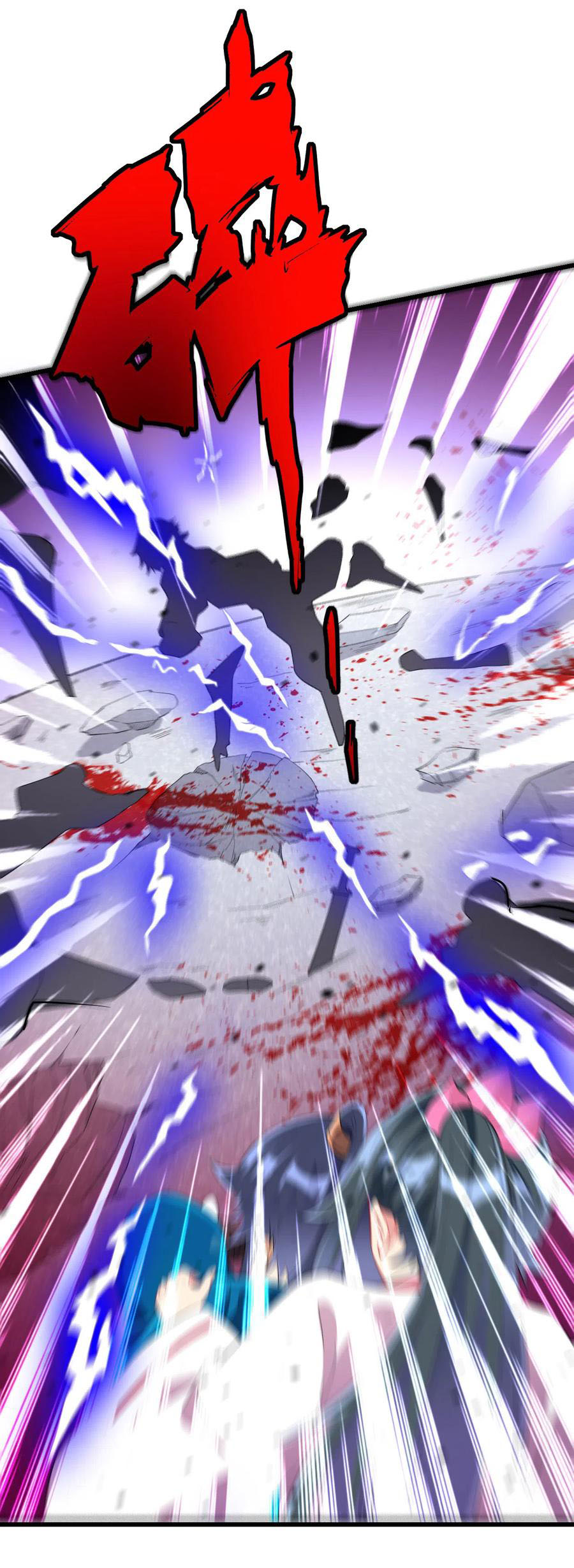 Page 5 of Chapter 167