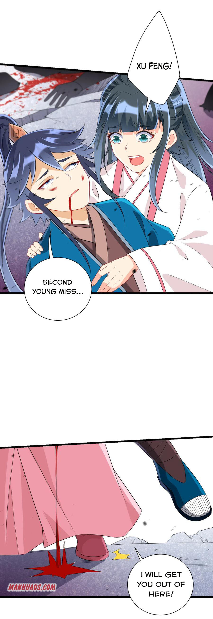 Page 6 of Chapter 167