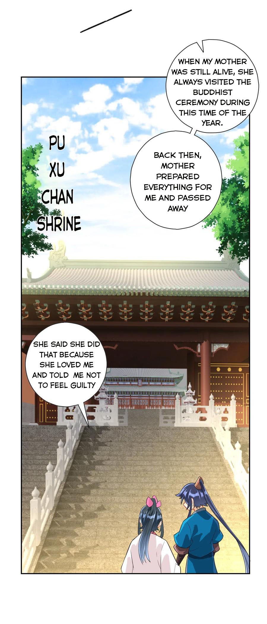 Page 7 of Chapter 168
