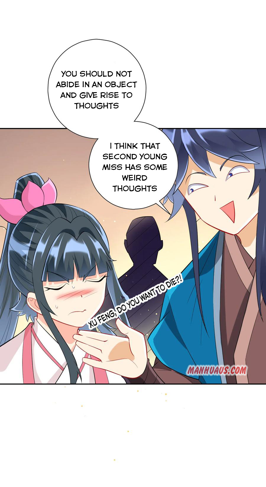Page 6 of Chapter 169