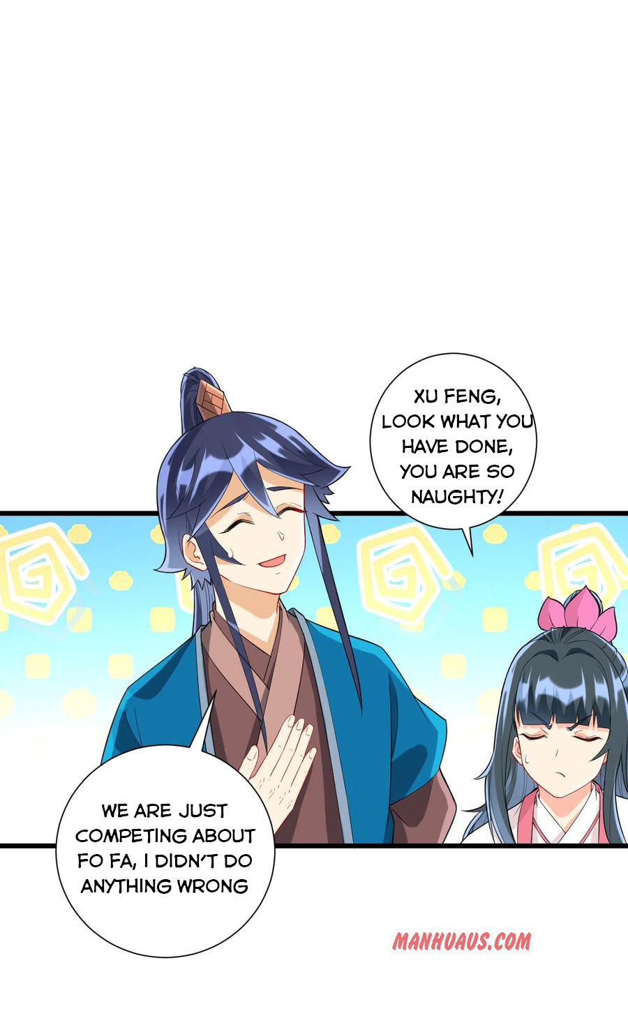 Page 12 of Chapter 169