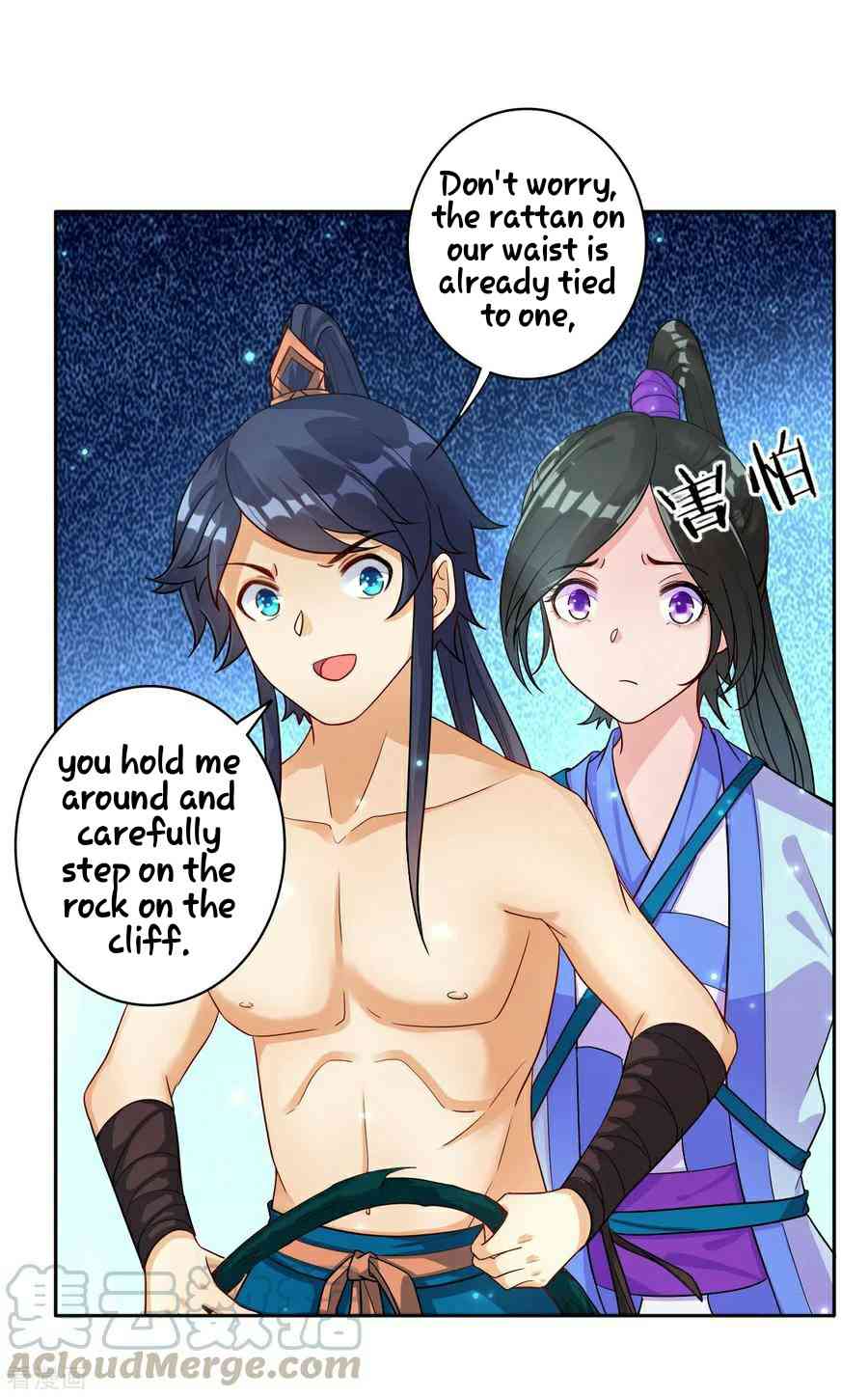 Page 23 of Chapter 16