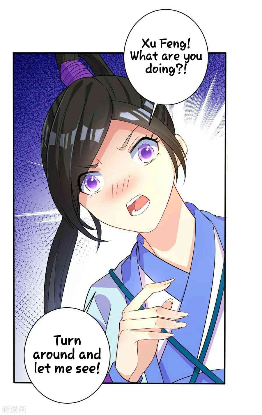 Page 29 of Chapter 16