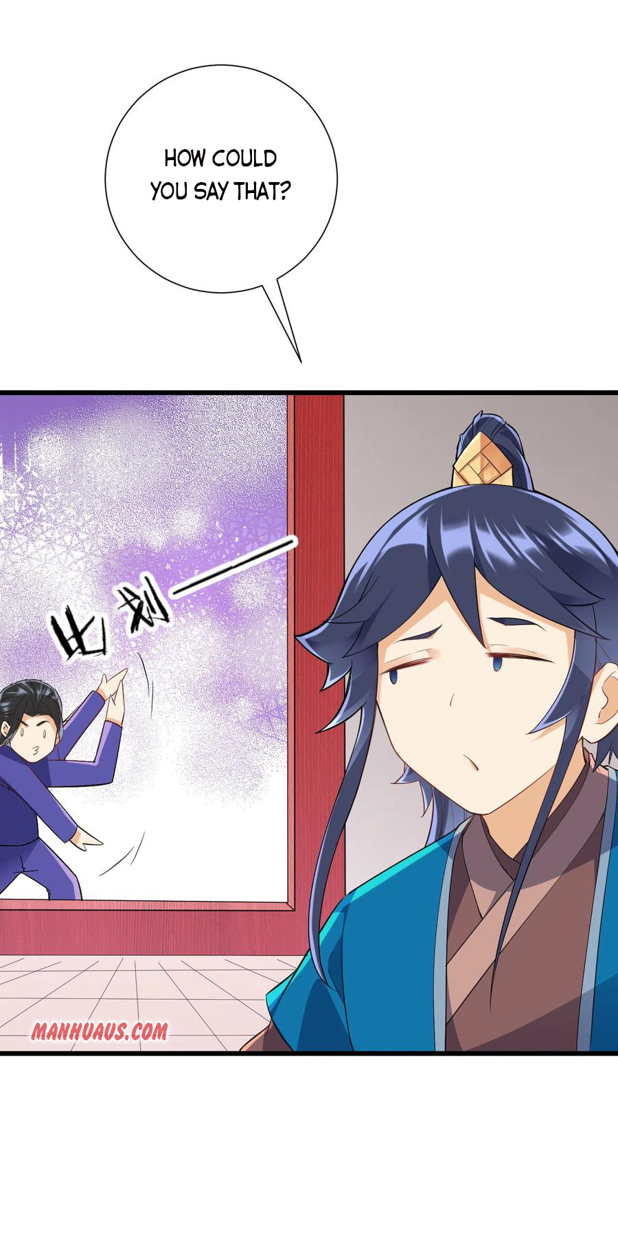 Page 12 of Chapter 171