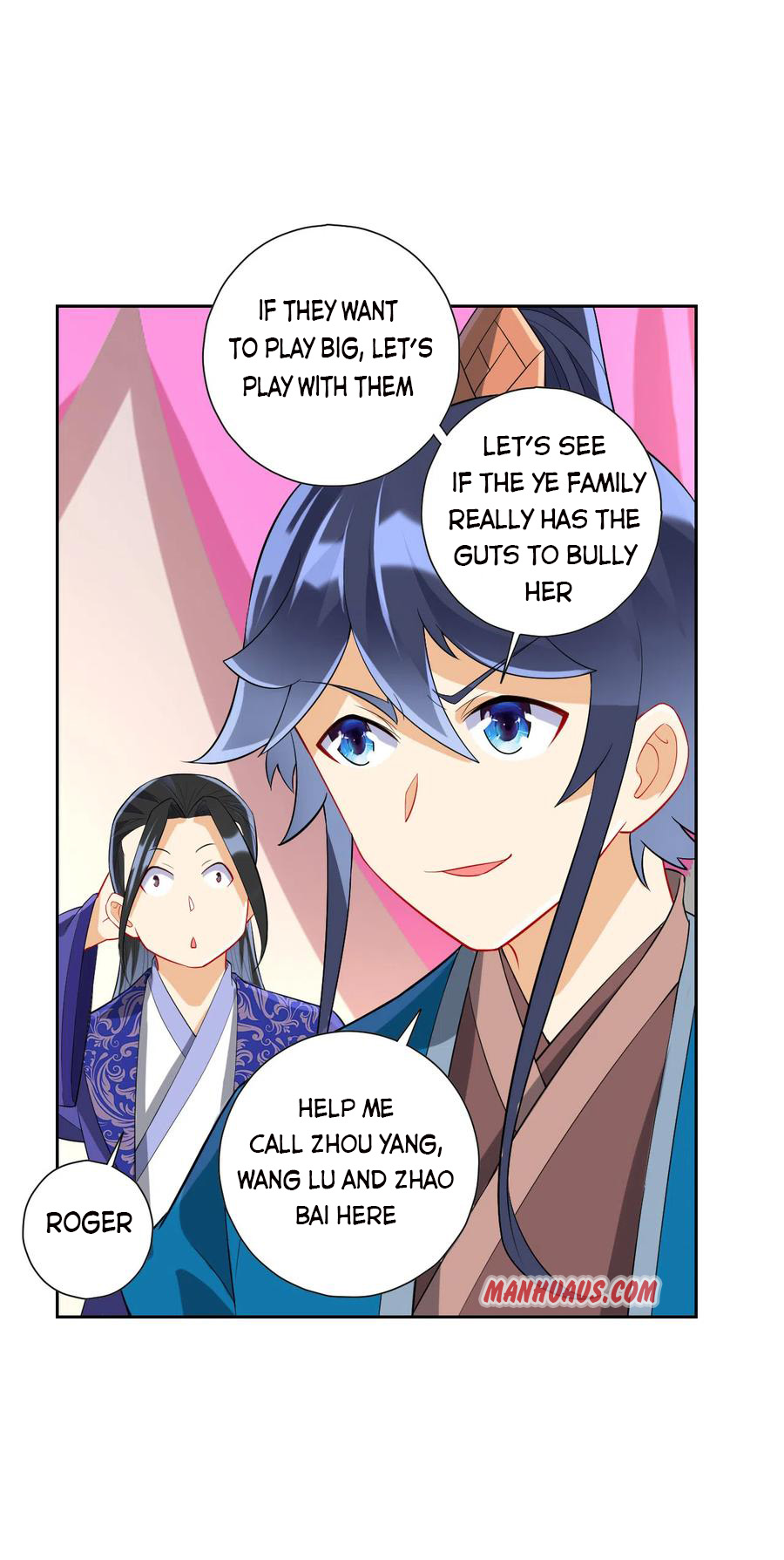 Page 16 of Chapter 171