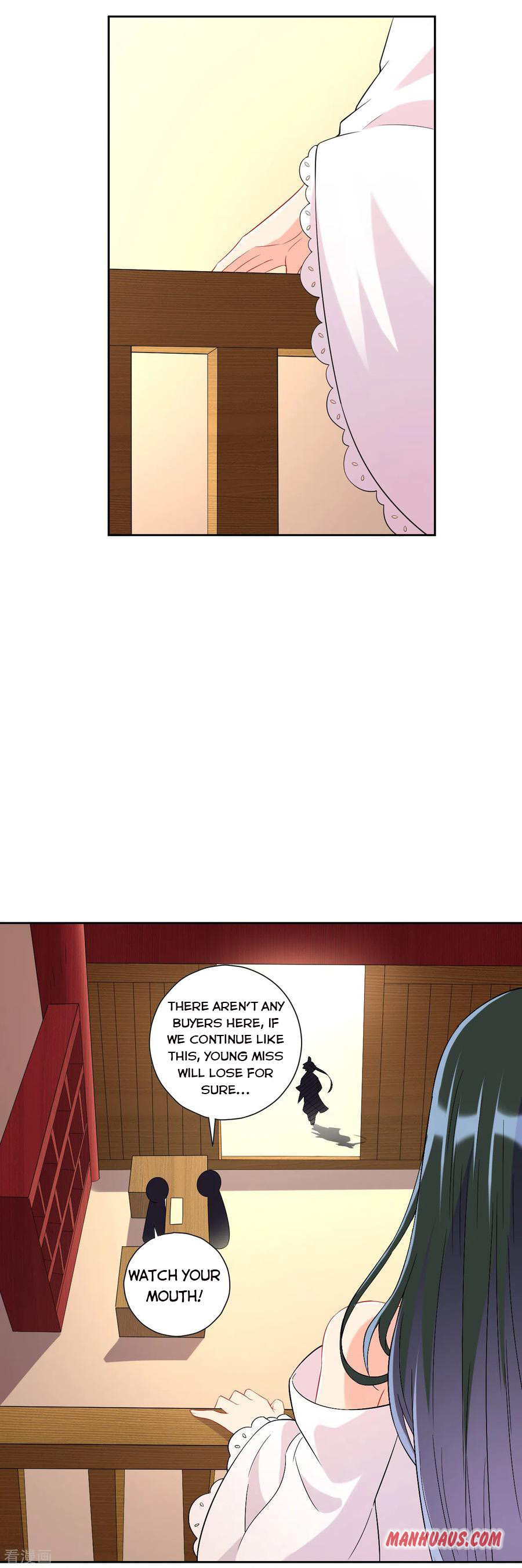 Page 21 of Chapter 171