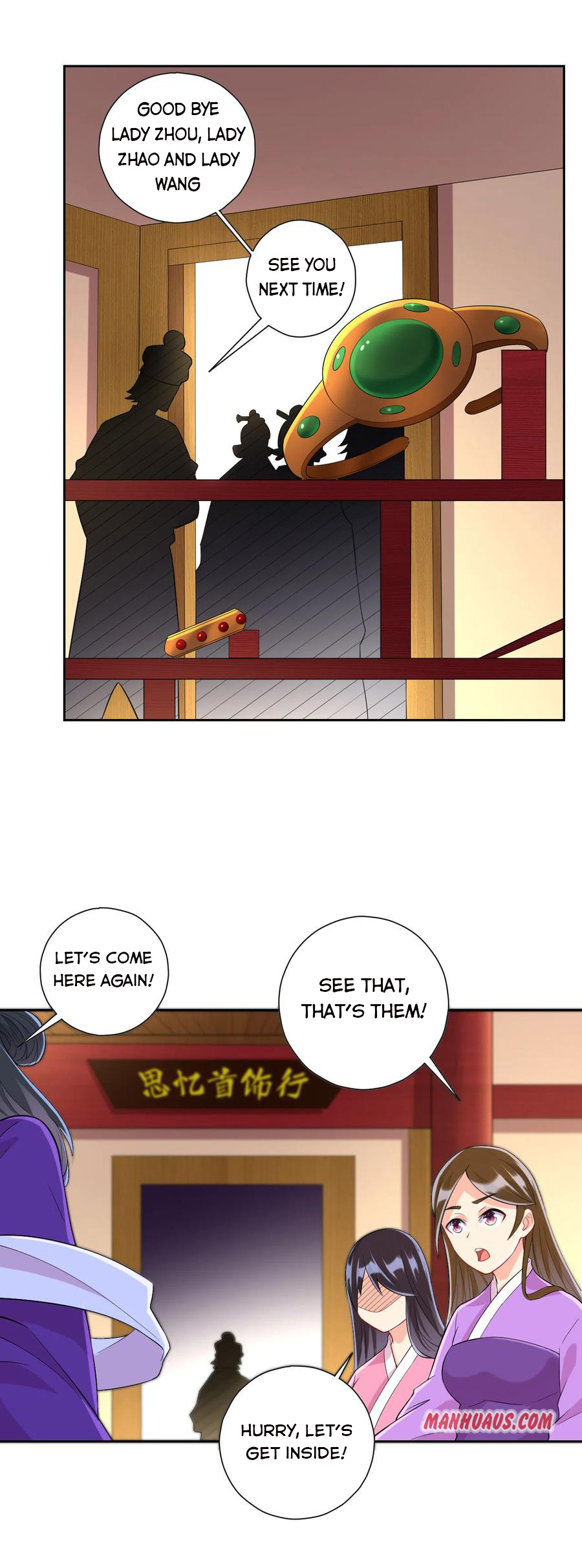Page 6 of Chapter 172