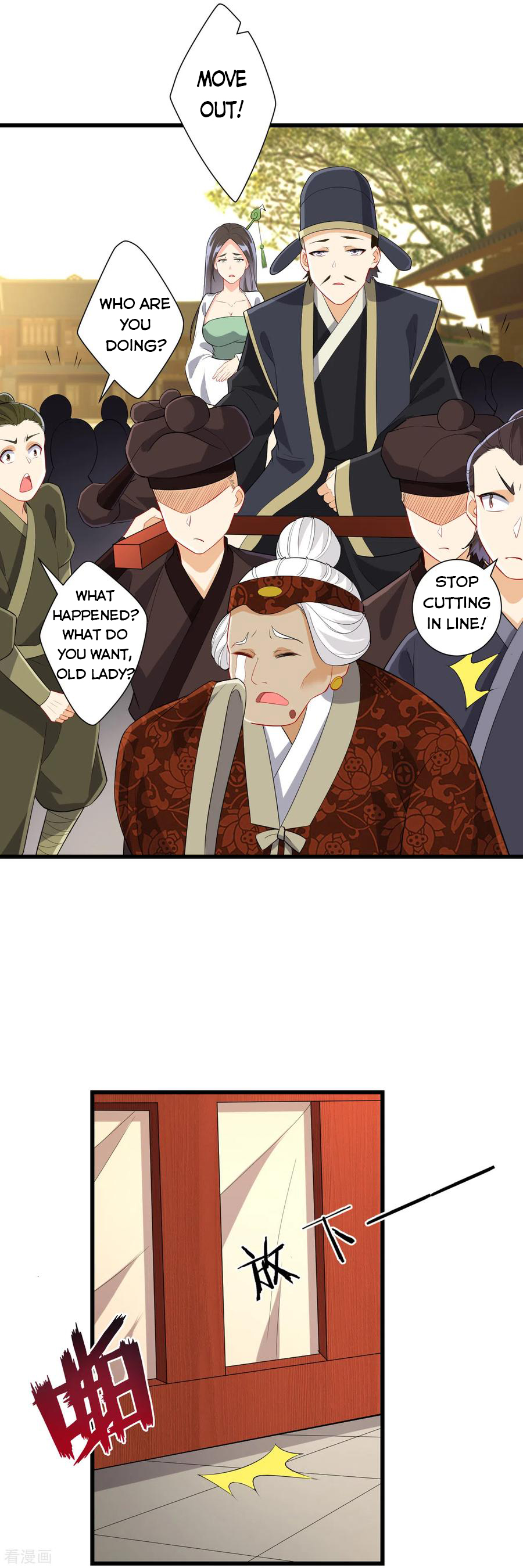 Page 3 of Chapter 173