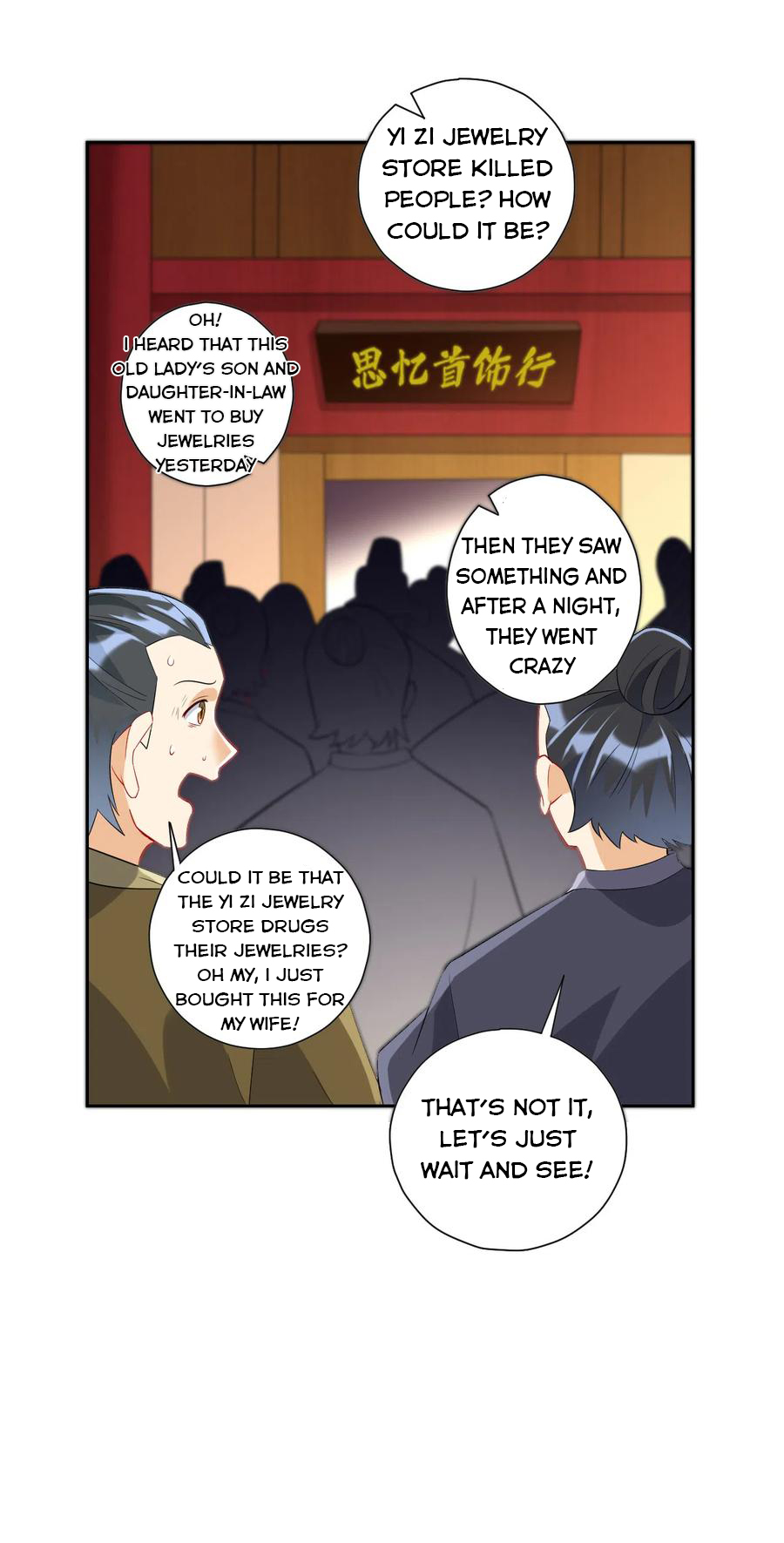 Page 5 of Chapter 173