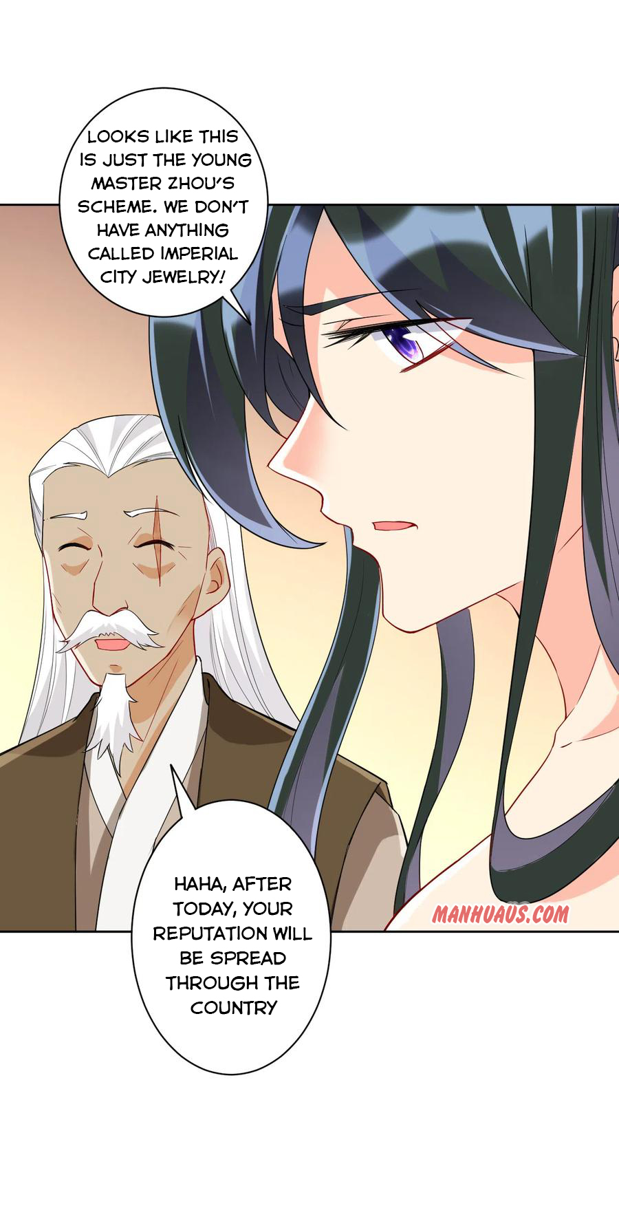 Page 12 of Chapter 173
