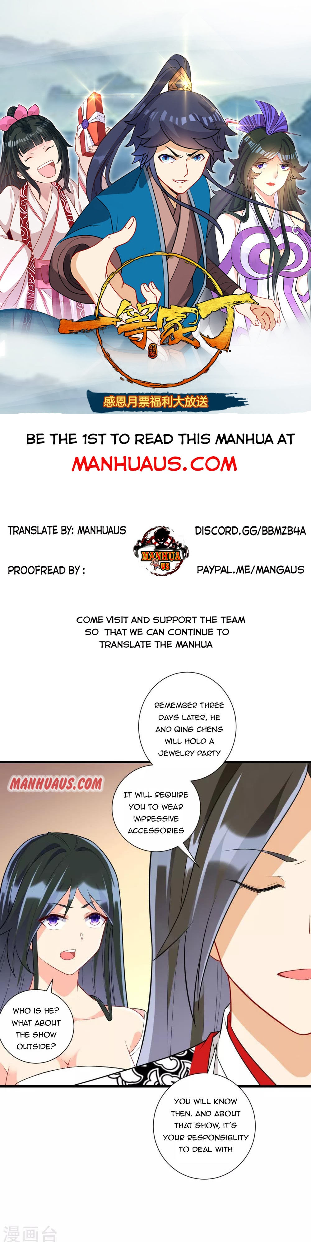 Page 1 of Chapter 174