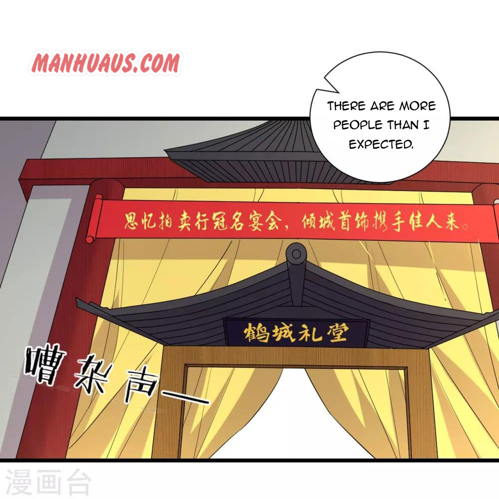 Page 3 of Chapter 174