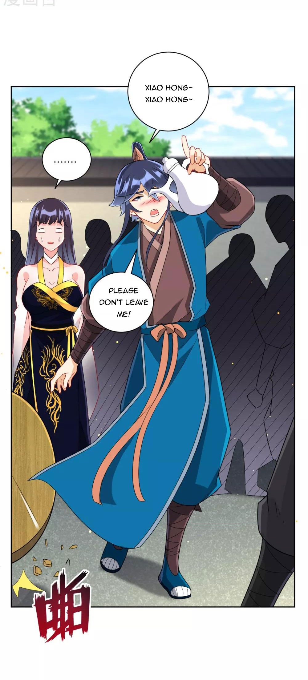Page 8 of Chapter 174