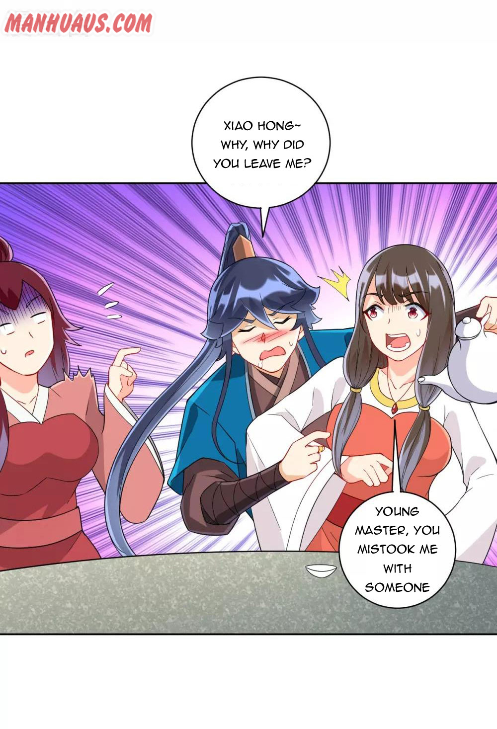 Page 9 of Chapter 174
