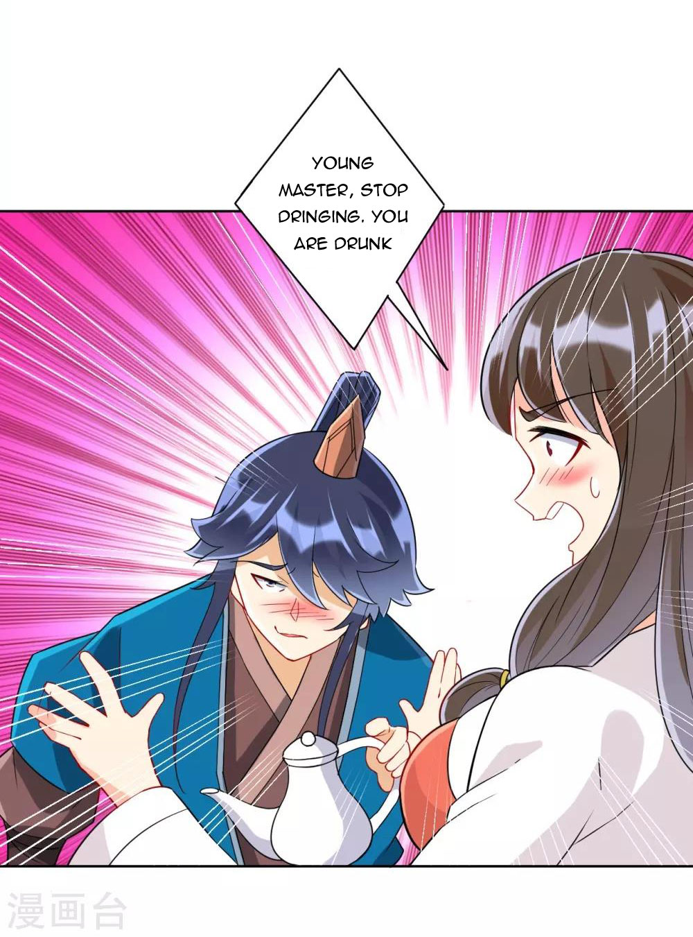 Page 10 of Chapter 174